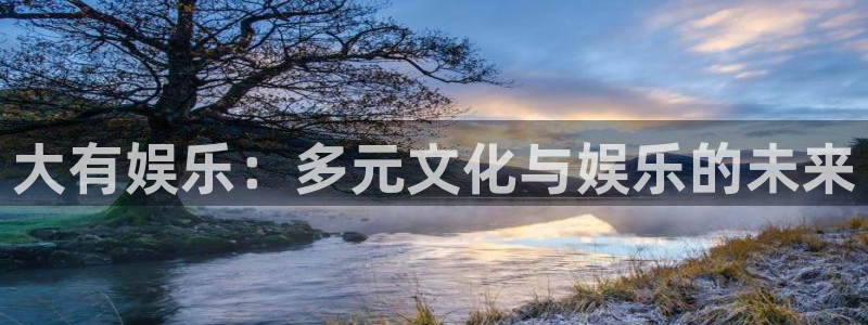 彩客网4开户